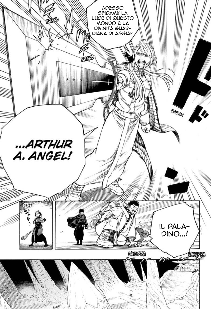 Read Ao no Exorcist IT Manga Online