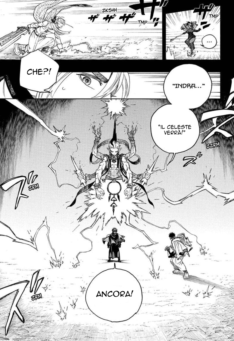 Read Ao no Exorcist IT Manga Online