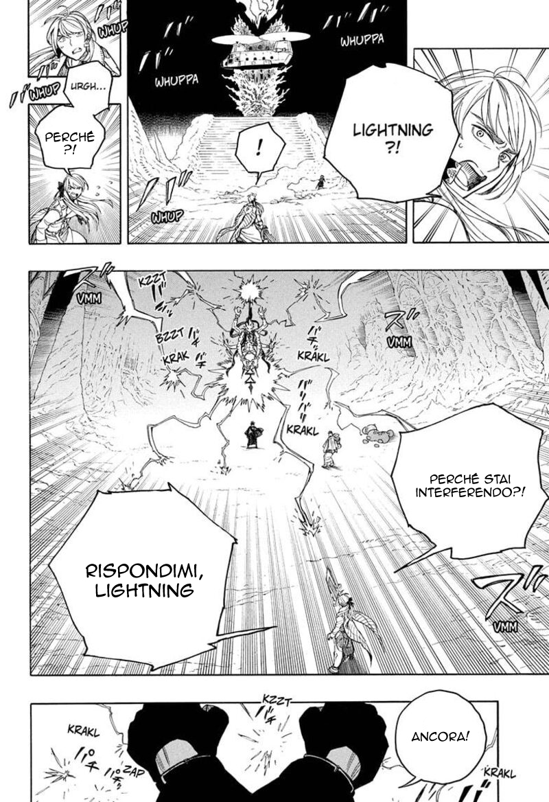 Read Ao no Exorcist IT Manga Online