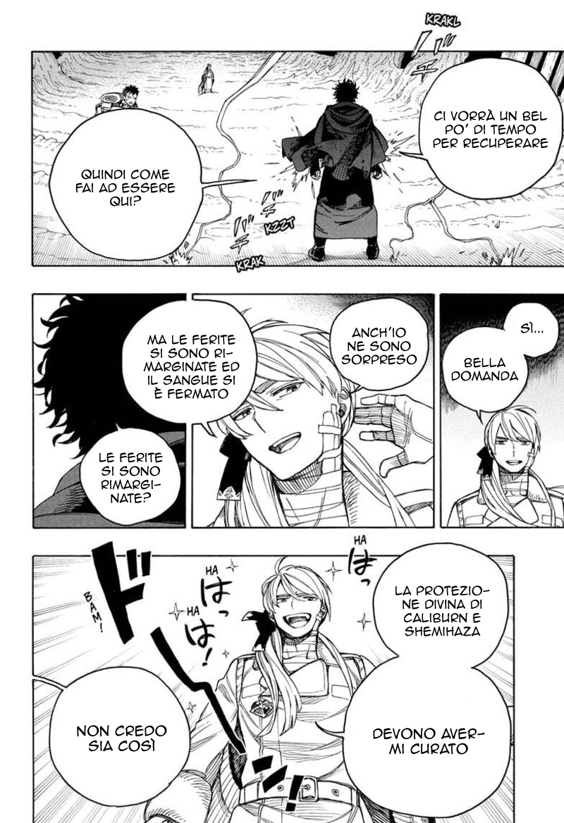 Read Ao no Exorcist IT Manga Online