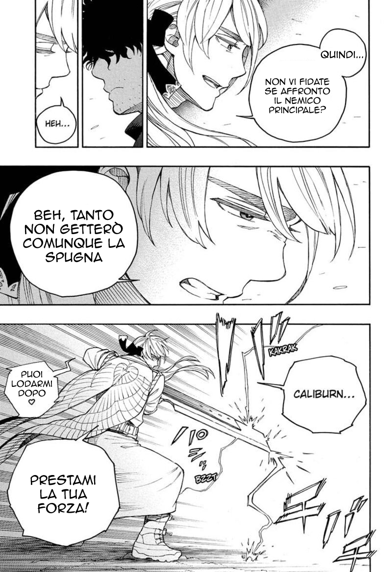 Read Ao no Exorcist IT Manga Online