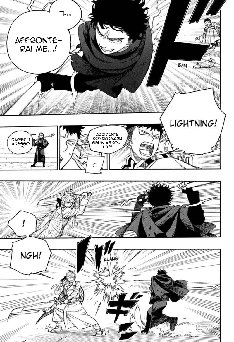 Read Ao no Exorcist IT Manga Online