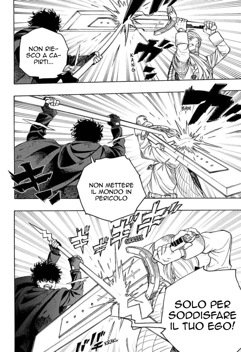 Read Ao no Exorcist IT Manga Online