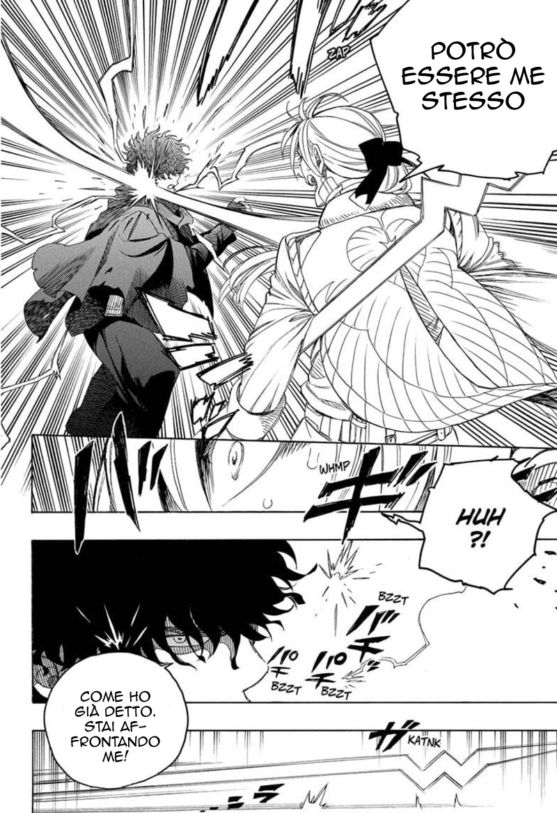 Read Ao no Exorcist IT Manga Online