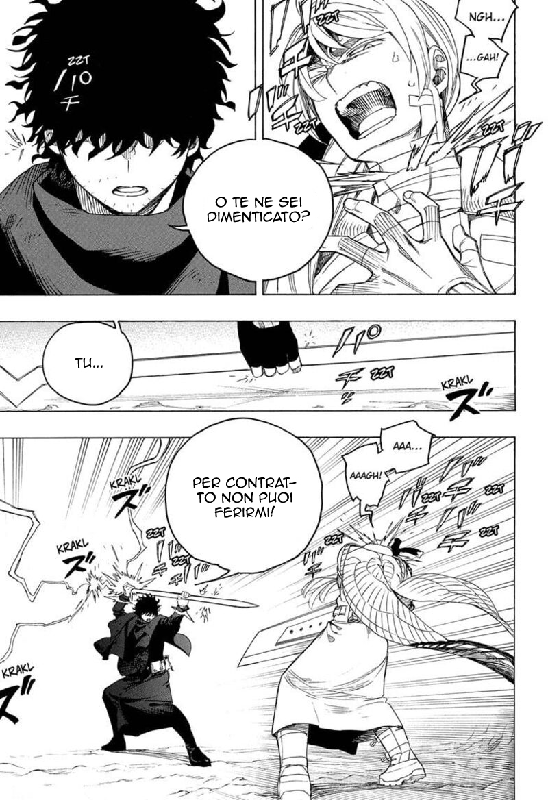 Read Ao no Exorcist IT Manga Online