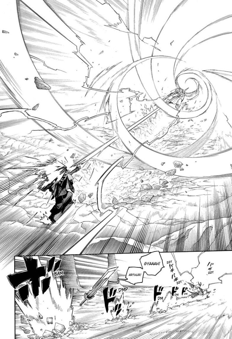 Read Ao no Exorcist IT Manga Online