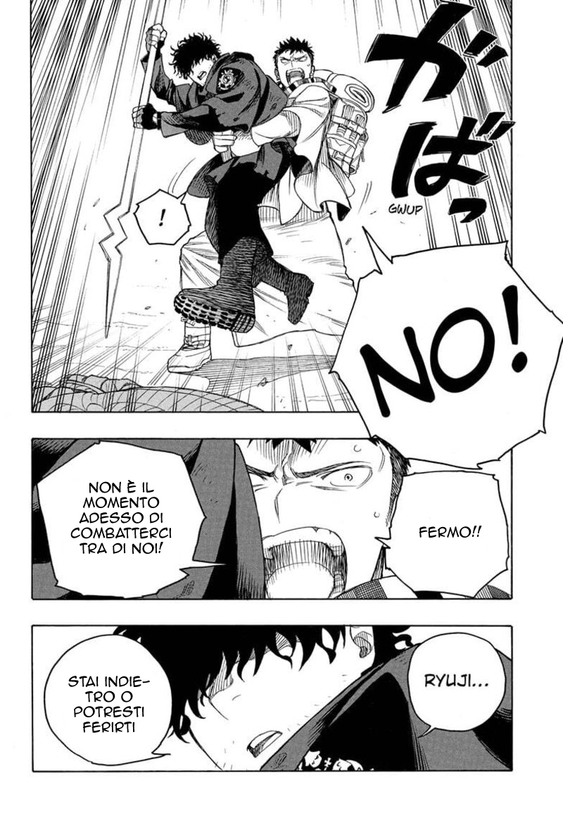 Read Ao no Exorcist IT Manga Online