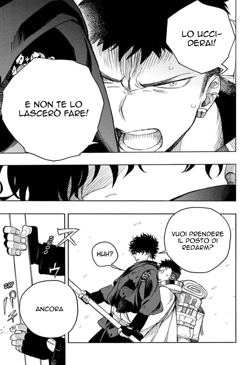 Read Ao no Exorcist IT Manga Online