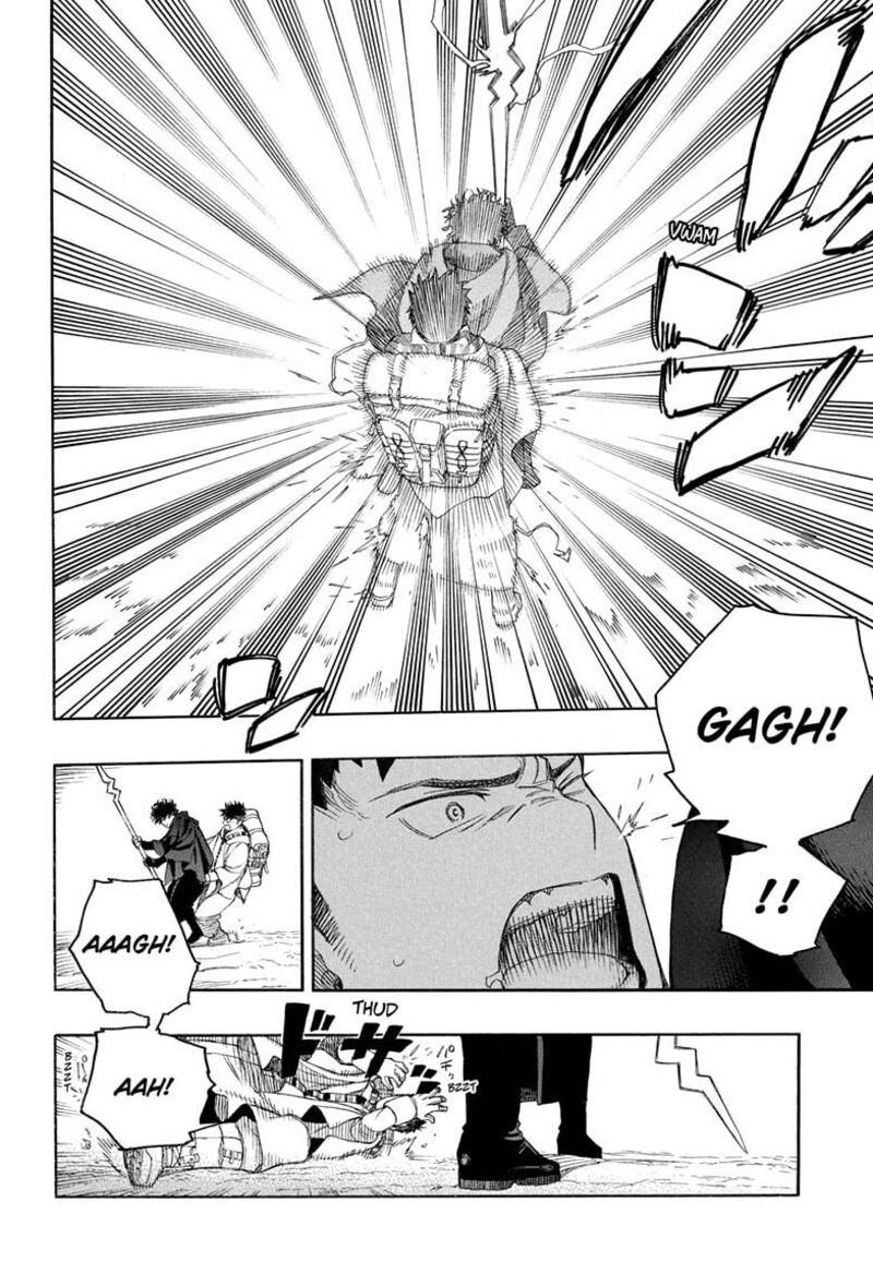 Read Ao no Exorcist IT Manga Online