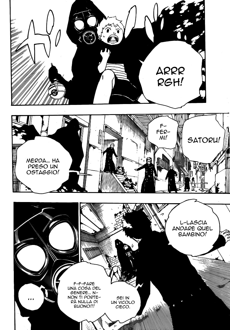 Read Ao no Exorcist IT Manga Online