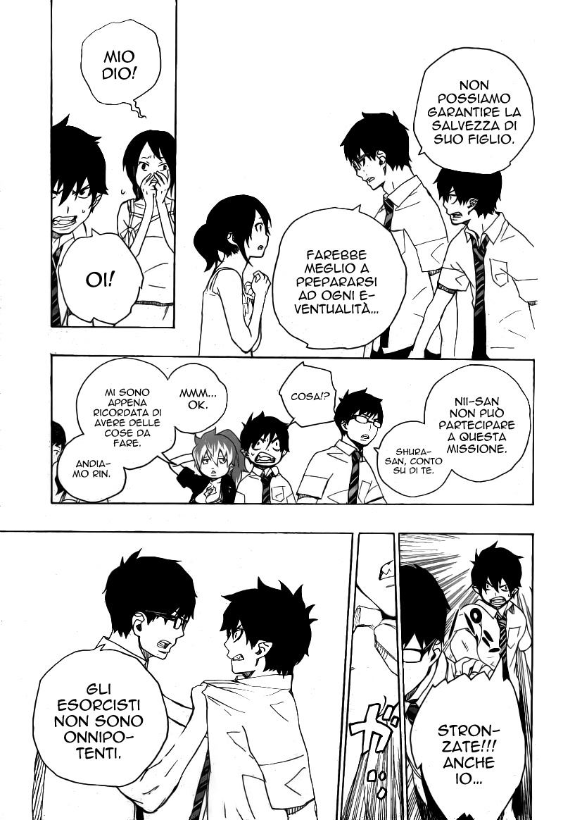Read Ao no Exorcist IT Manga Online