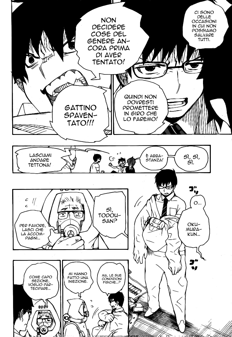 Read Ao no Exorcist IT Manga Online