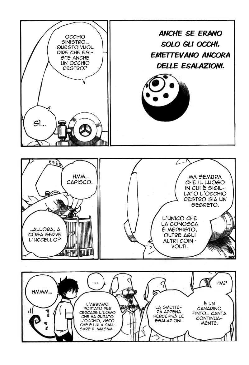 Read Ao no Exorcist IT Manga Online
