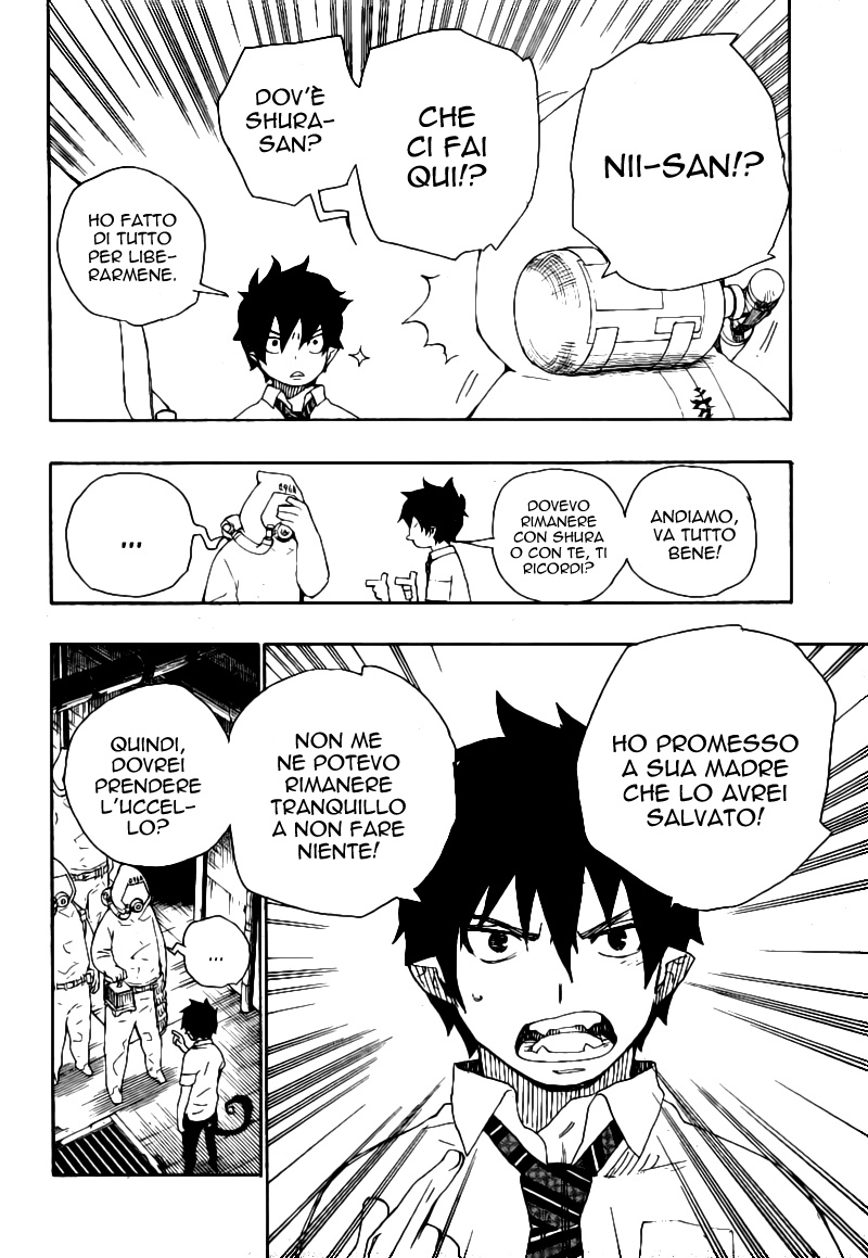 Read Ao no Exorcist IT Manga Online