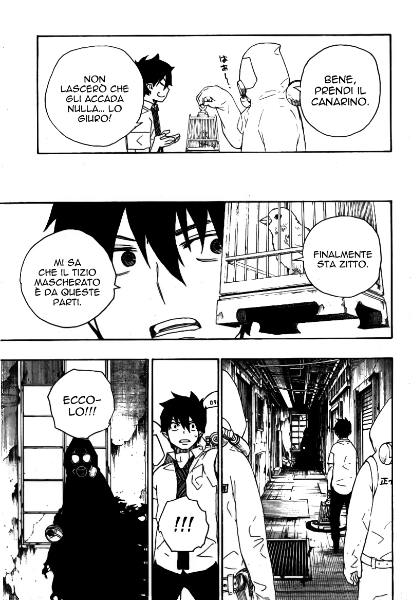 Read Ao no Exorcist IT Manga Online
