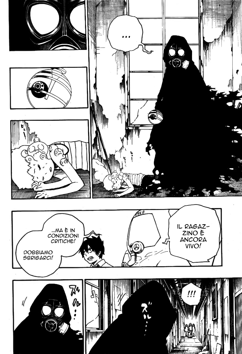 Read Ao no Exorcist IT Manga Online