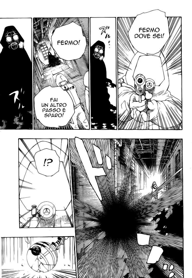 Read Ao no Exorcist IT Manga Online