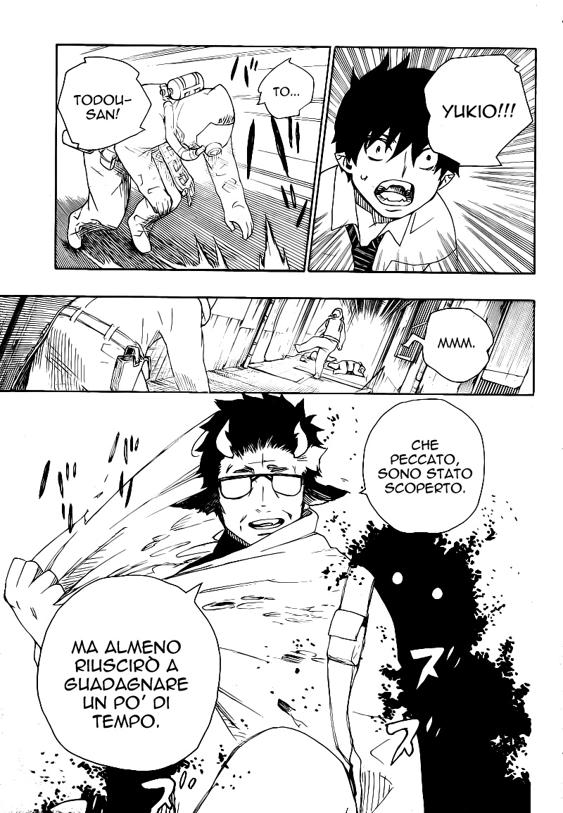 Read Ao no Exorcist IT Manga Online