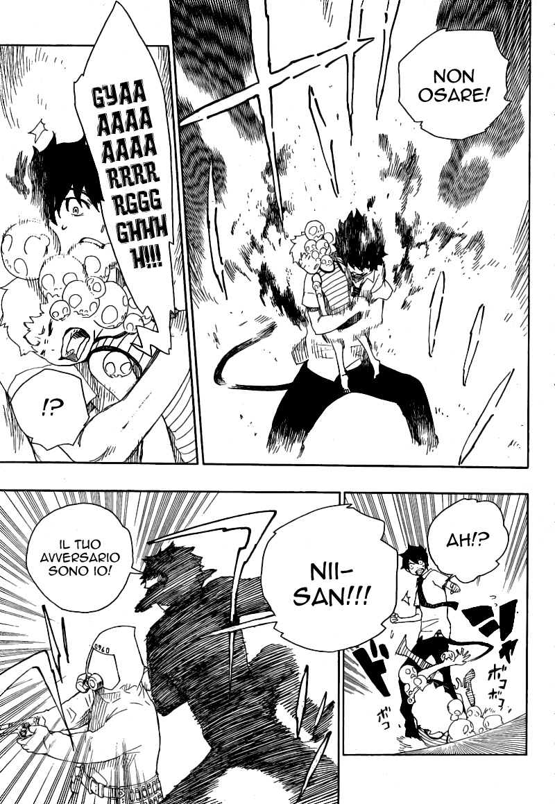 Read Ao no Exorcist IT Manga Online