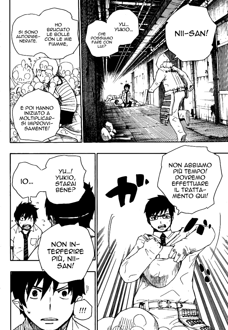 Read Ao no Exorcist IT Manga Online