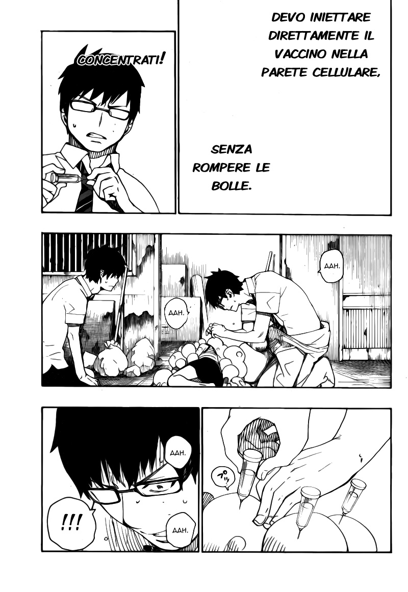 Read Ao no Exorcist IT Manga Online