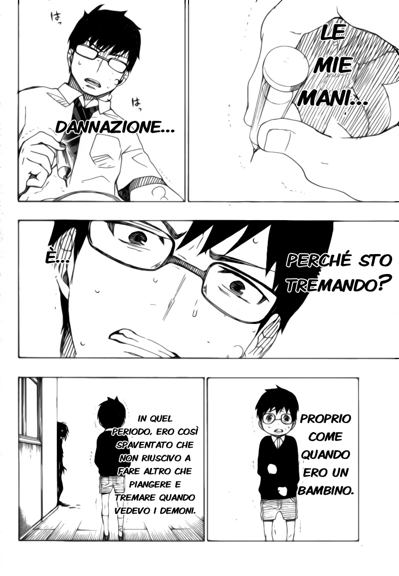 Read Ao no Exorcist IT Manga Online