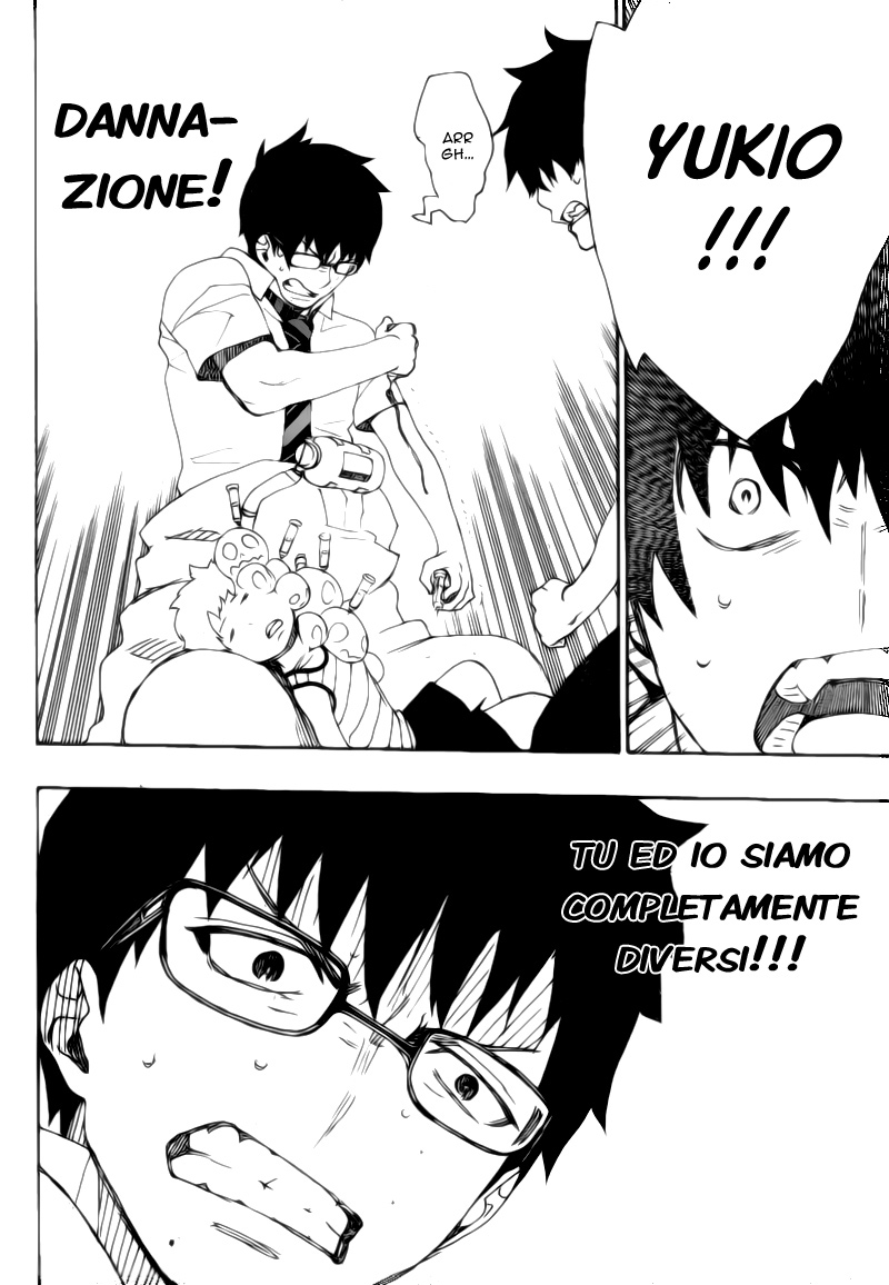 Read Ao no Exorcist IT Manga Online