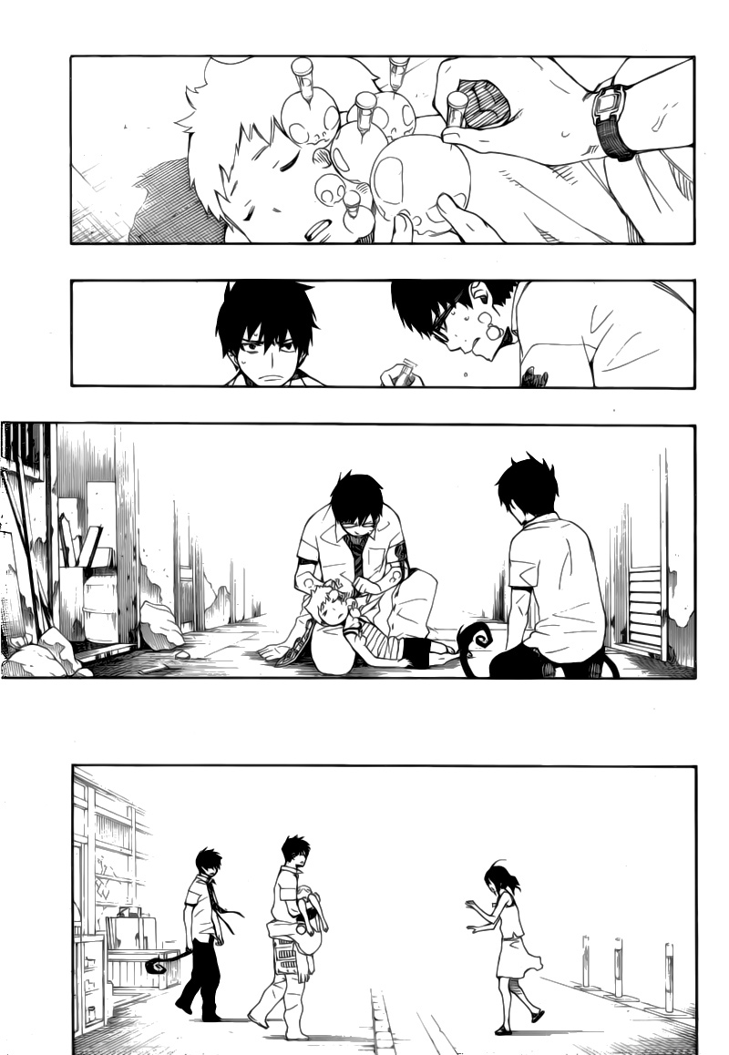 Read Ao no Exorcist IT Manga Online
