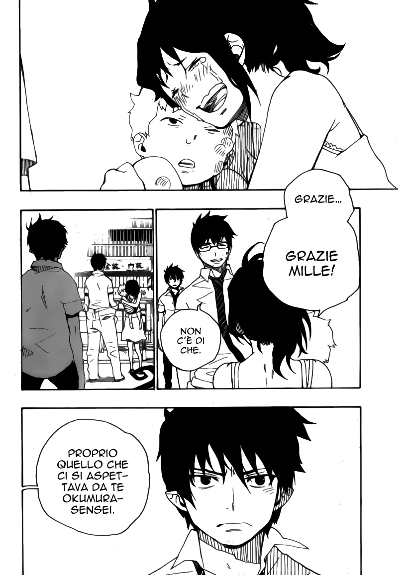 Read Ao no Exorcist IT Manga Online
