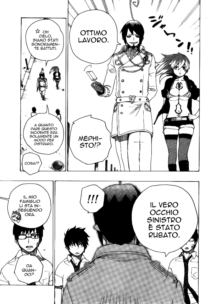 Read Ao no Exorcist IT Manga Online