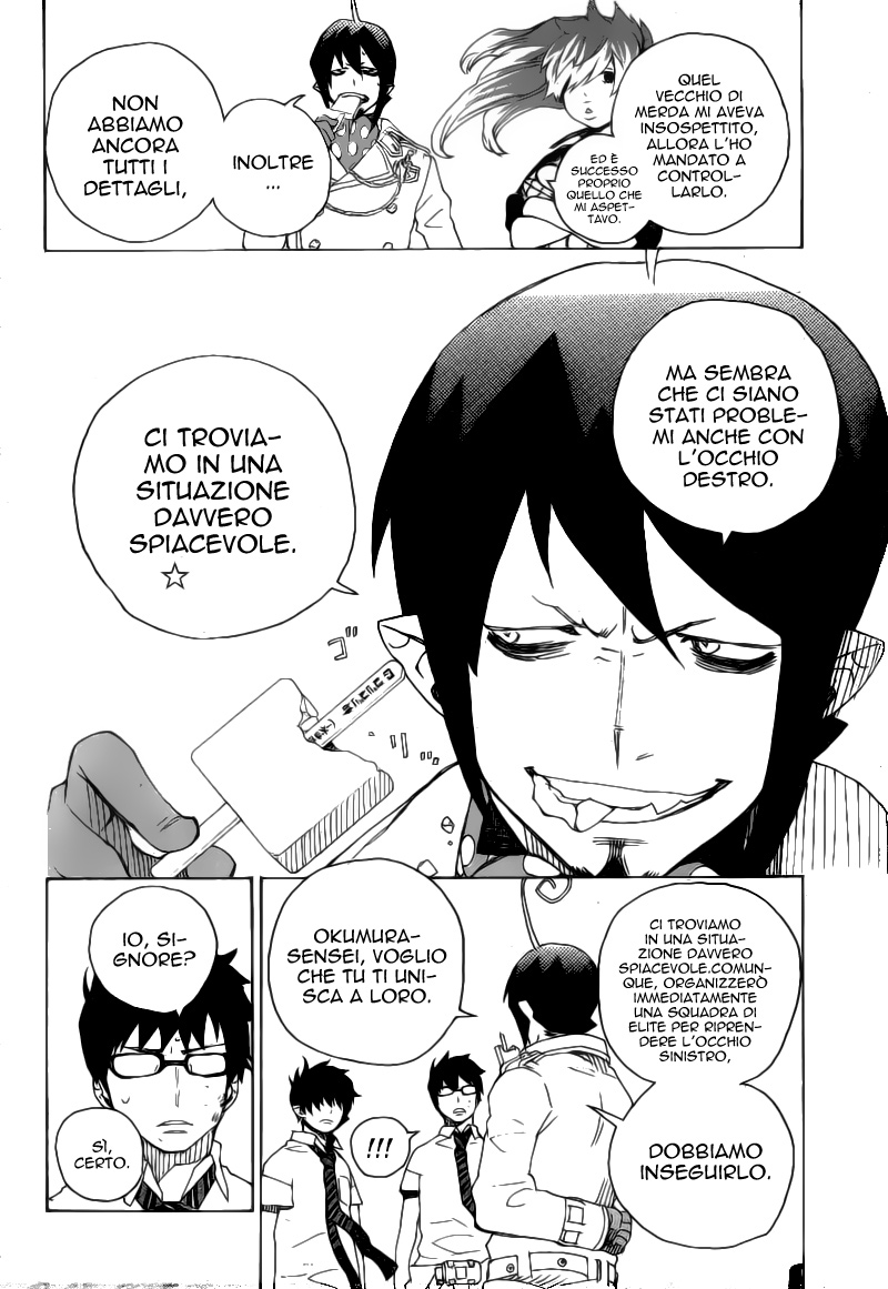 Read Ao no Exorcist IT Manga Online