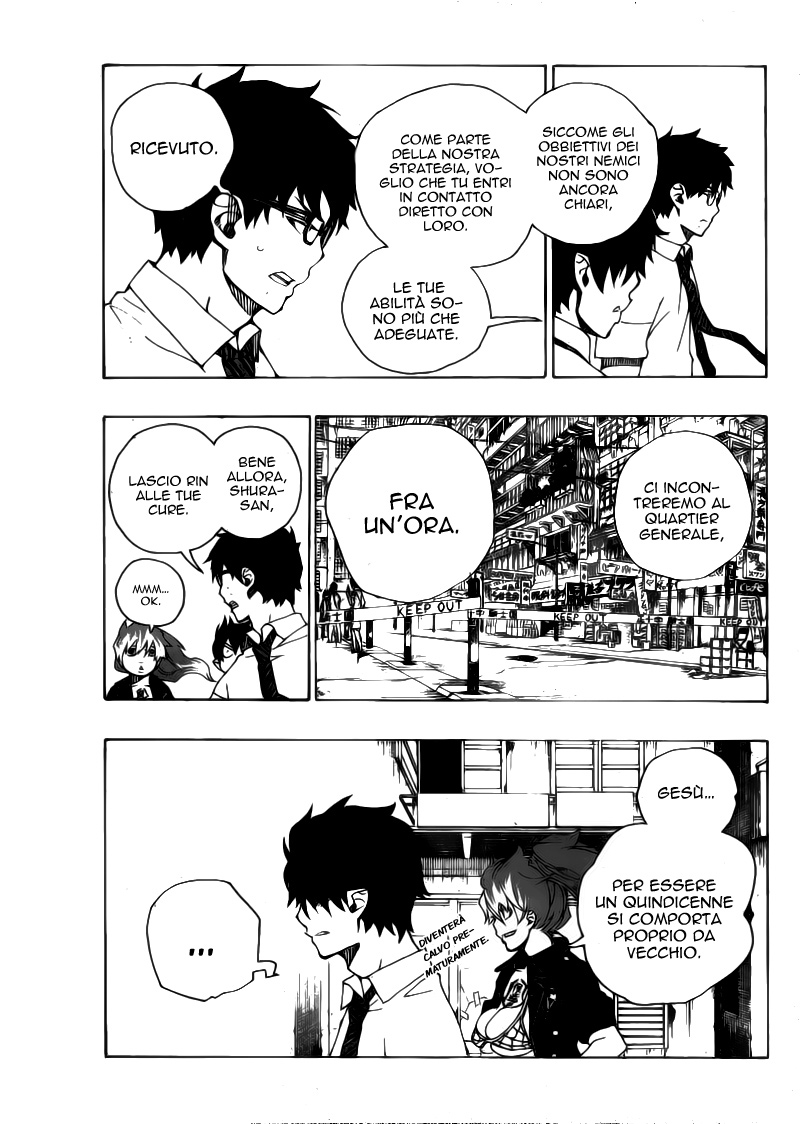 Read Ao no Exorcist IT Manga Online