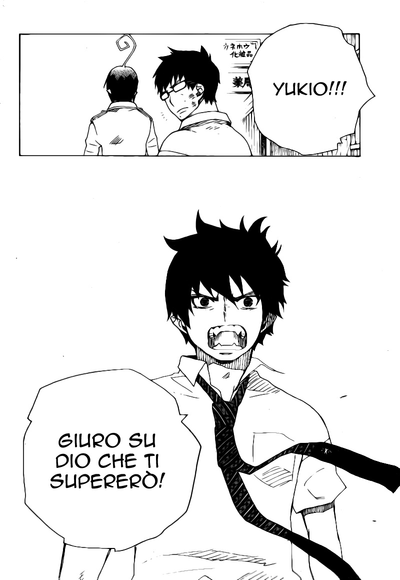 Read Ao no Exorcist IT Manga Online
