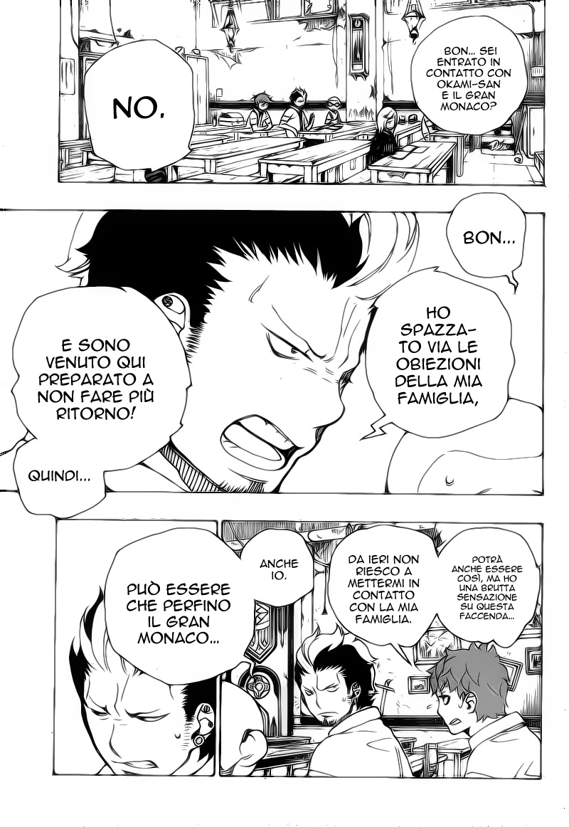 Read Ao no Exorcist IT Manga Online
