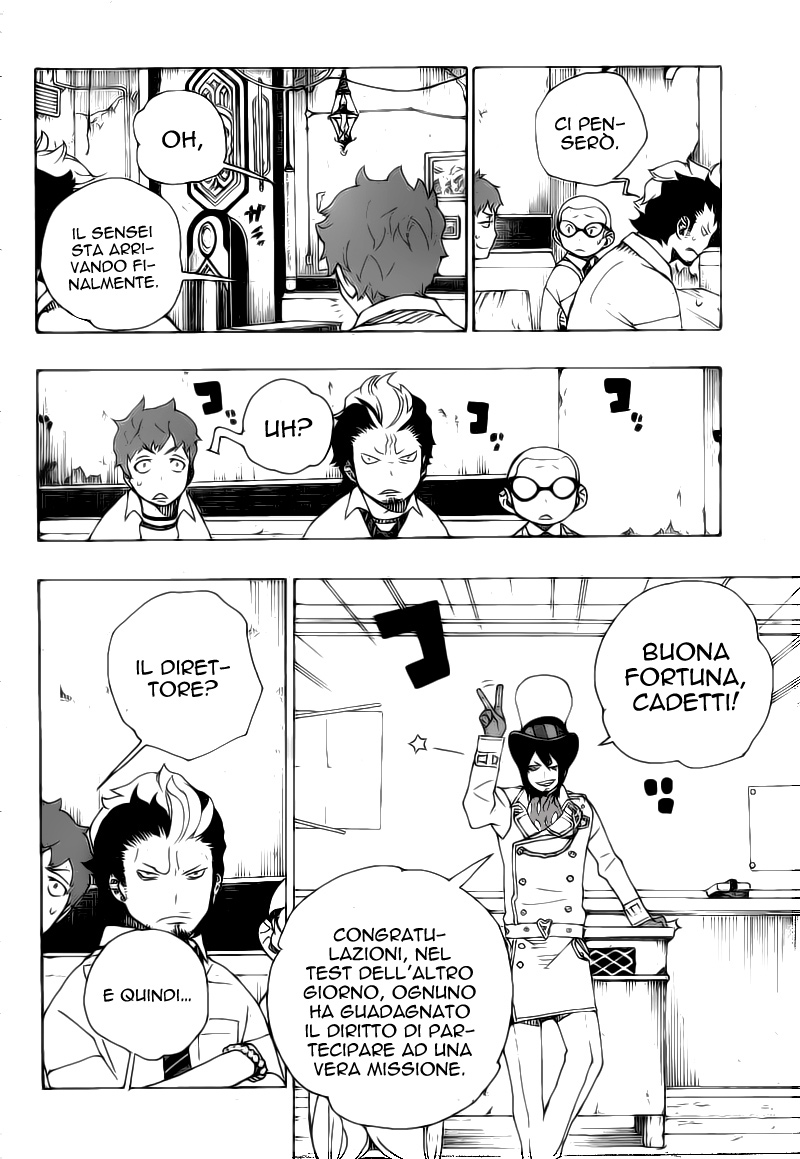 Read Ao no Exorcist IT Manga Online