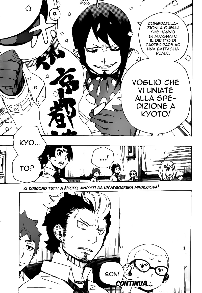 Read Ao no Exorcist IT Manga Online