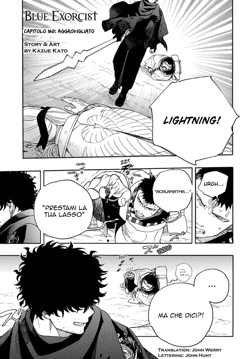 Read Ao no Exorcist IT Manga Online