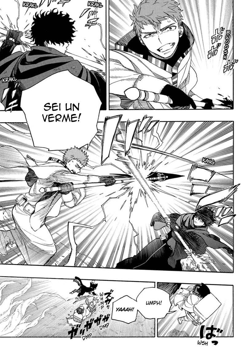 Read Ao no Exorcist IT Manga Online