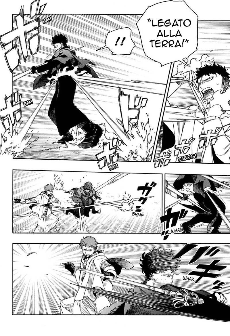 Read Ao no Exorcist IT Manga Online