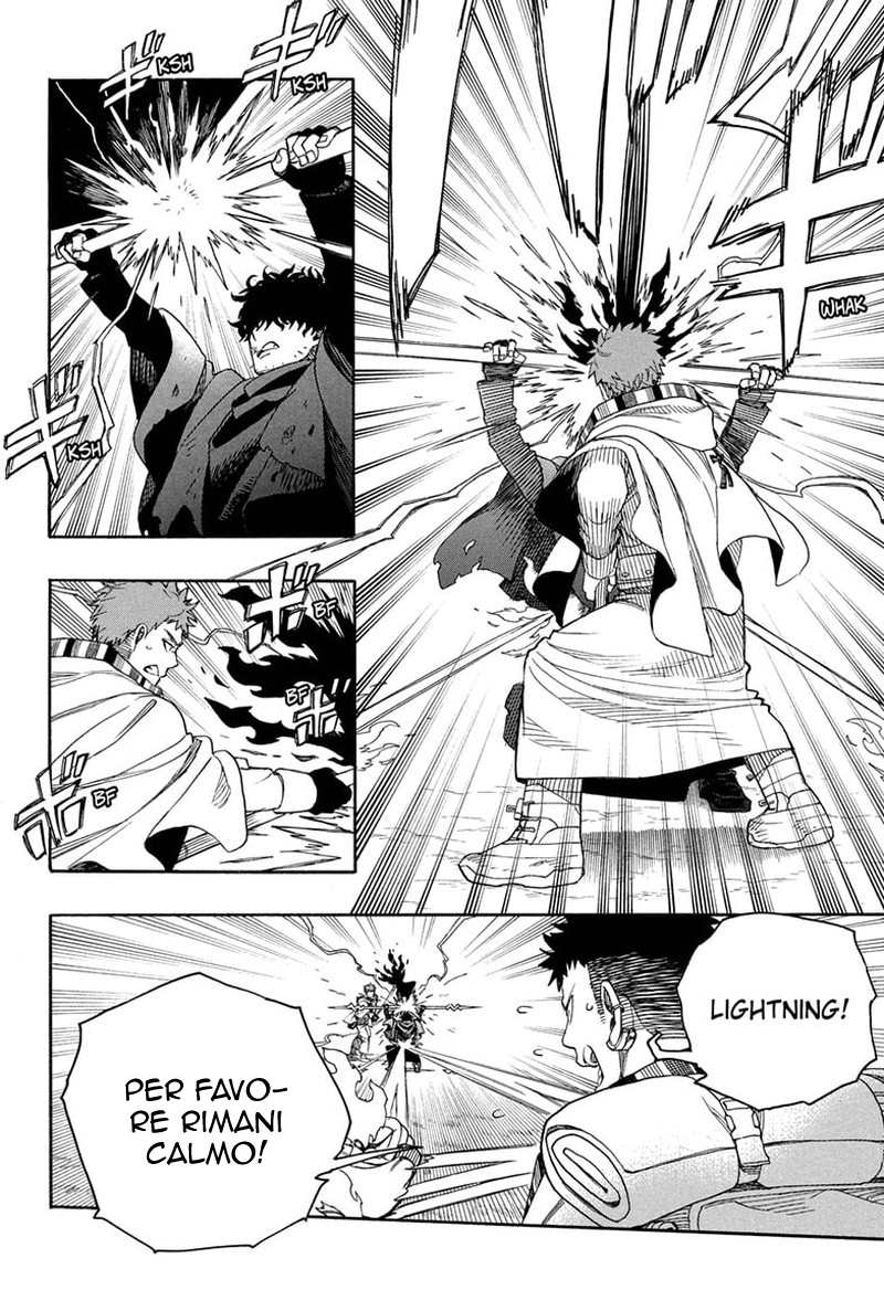 Read Ao no Exorcist IT Manga Online