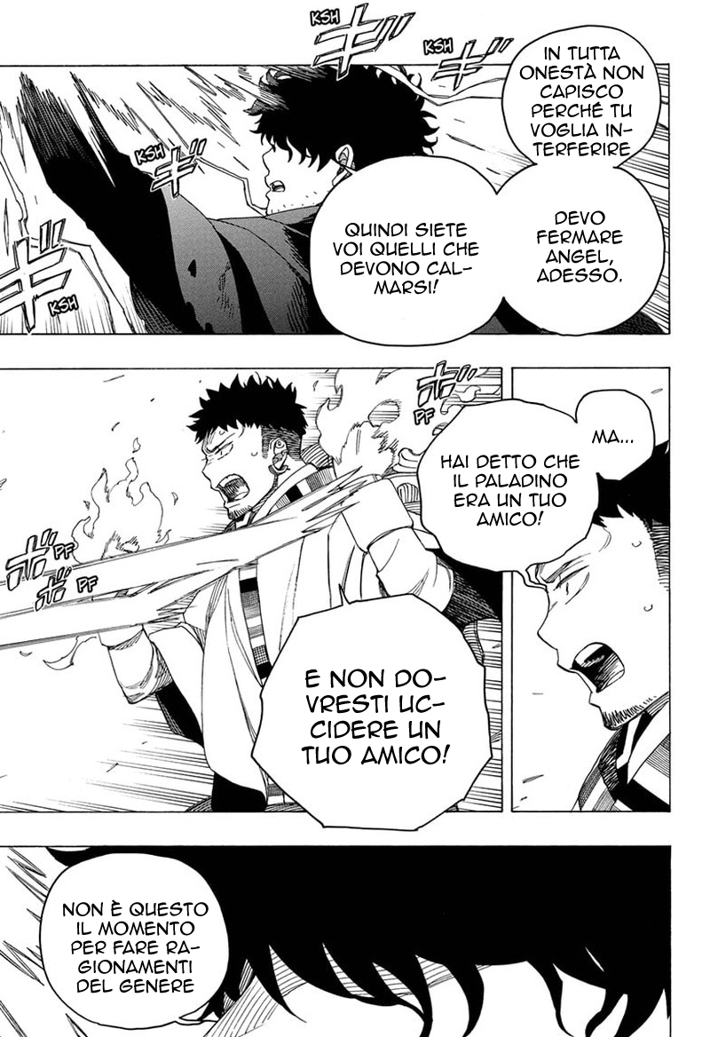 Read Ao no Exorcist IT Manga Online