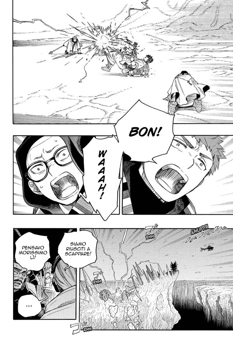 Read Ao no Exorcist IT Manga Online