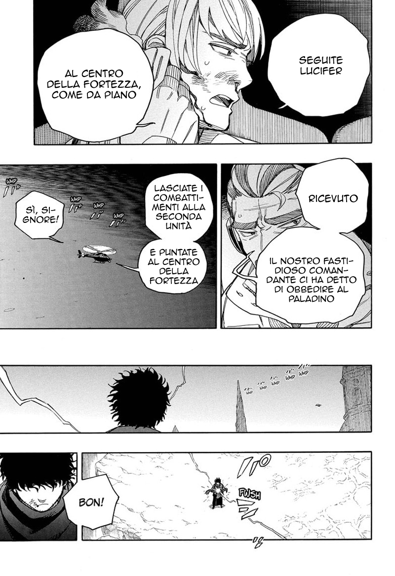 Read Ao no Exorcist IT Manga Online