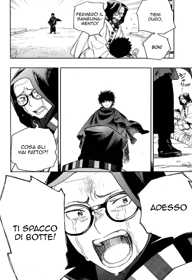 Read Ao no Exorcist IT Manga Online