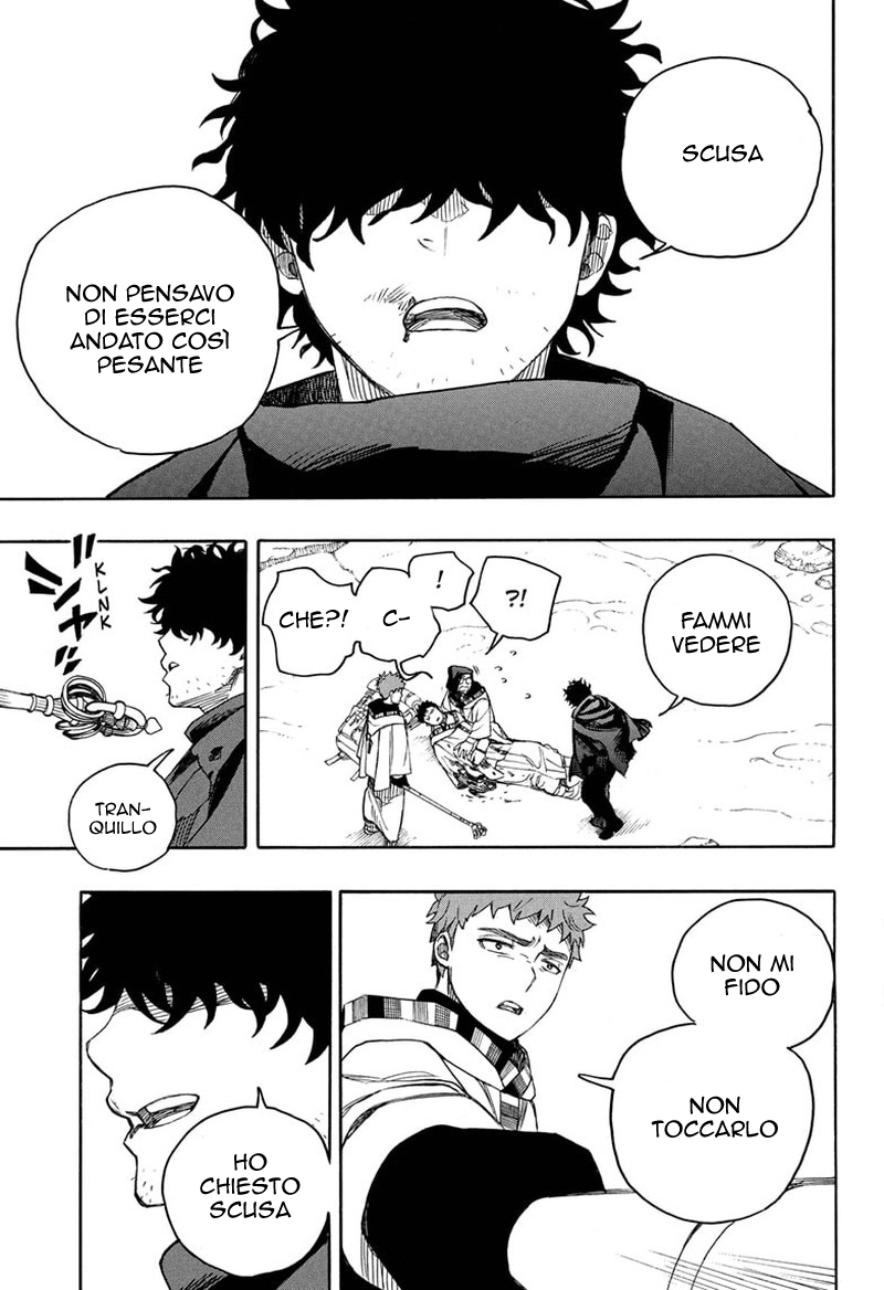 Read Ao no Exorcist IT Manga Online