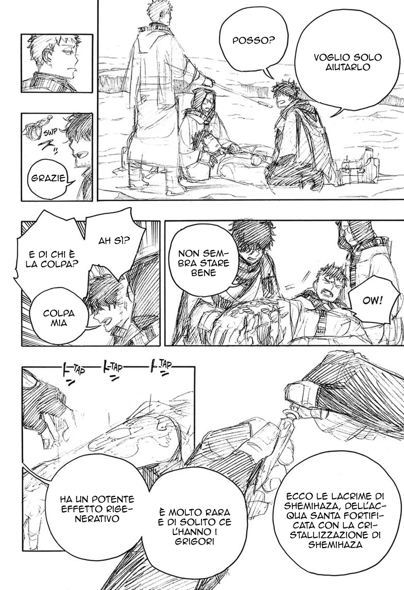 Read Ao no Exorcist IT Manga Online