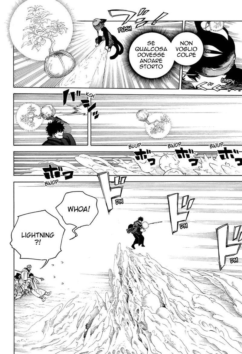 Read Ao no Exorcist IT Manga Online