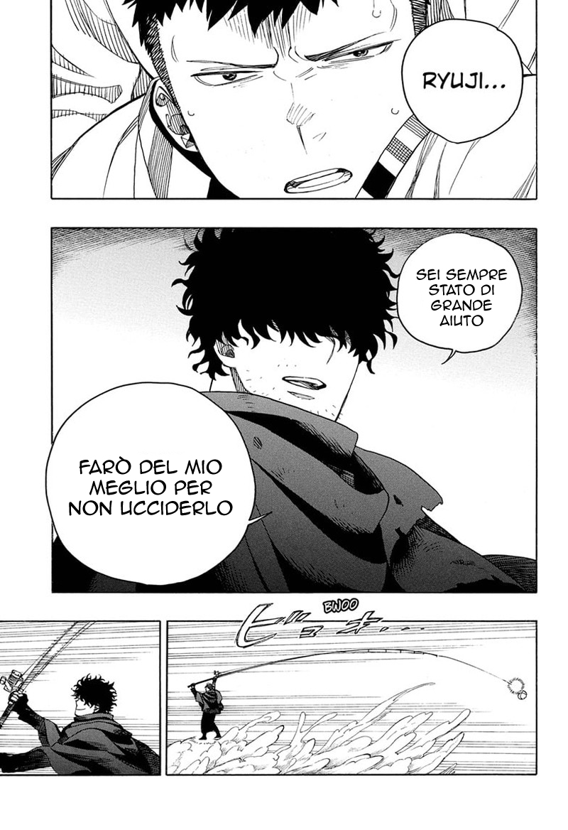Read Ao no Exorcist IT Manga Online