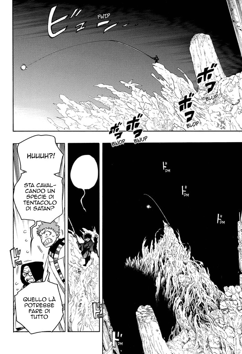 Read Ao no Exorcist IT Manga Online
