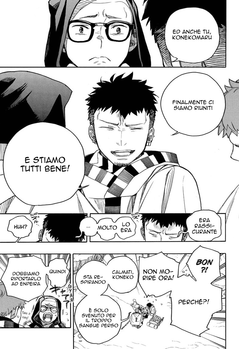 Read Ao no Exorcist IT Manga Online